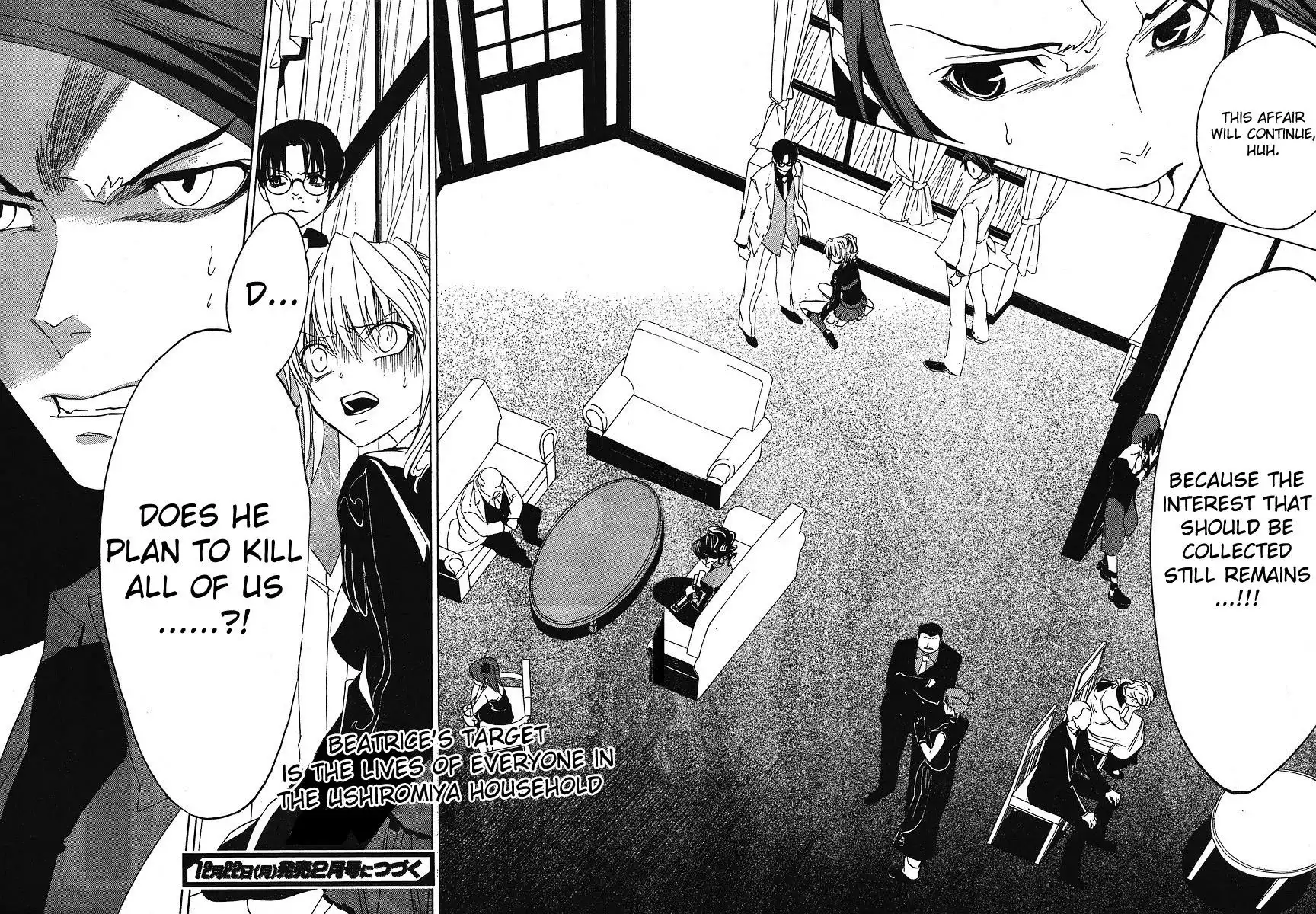 Umineko no Naku Koro ni Ep 1 Chapter 11 37